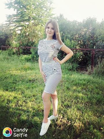 Надежда Элит Цена Реал фото 2