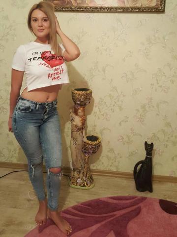 Надежда Элит Цена Реал фото 3